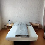 Le Logis De Chris Апартаменты